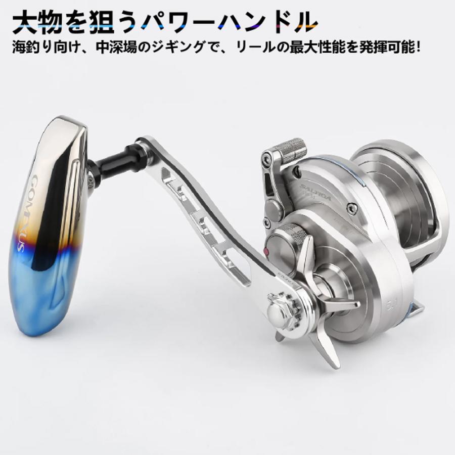 ゴメクサス パワーハンドル 115mm チタン製ノブ付 アルミ製 ゴメクサス パワーハンドル 115mm チタン製ノブ付 アルミ製