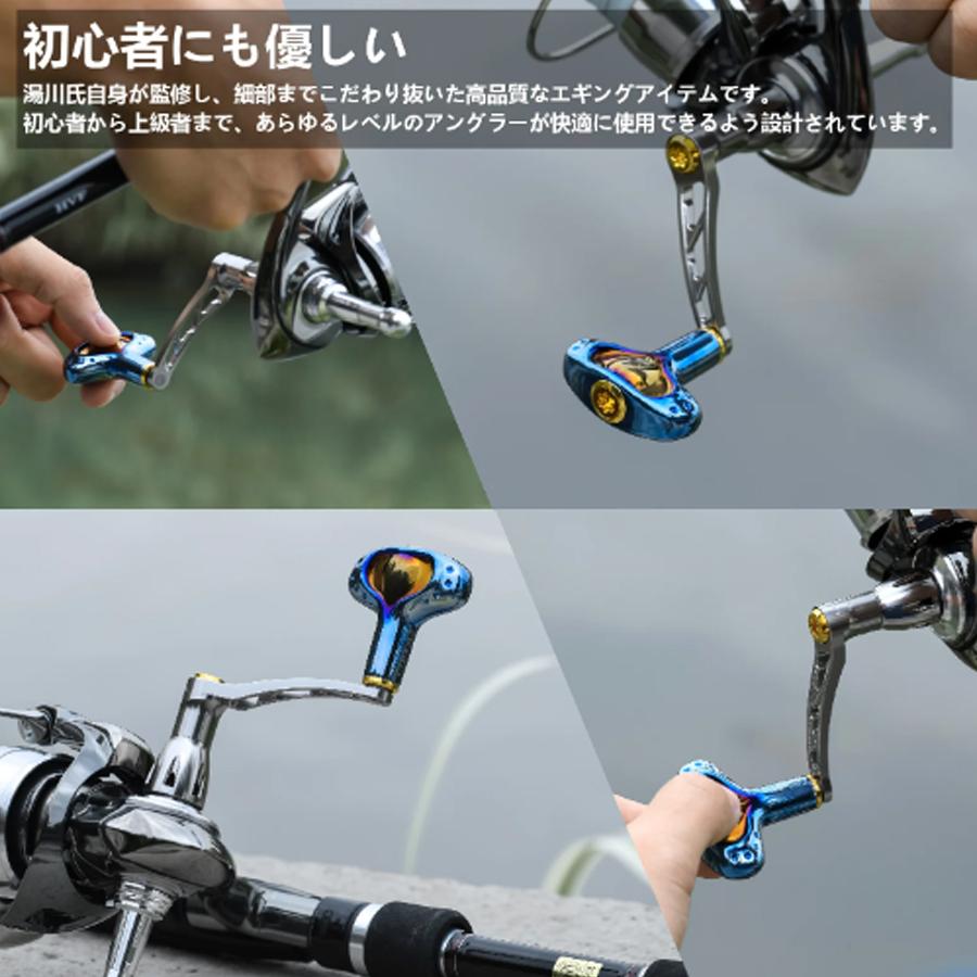 ゴメクサス ハンドル チタン製ノブ付 アルミ 50mm シマノ ゴメクサス ハンドル チタン製ノブ付 アルミ 50mm シマノ