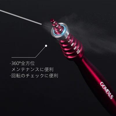 ゴメクサス ベアリングチェックツール アルミ製 #ガンメタル MB102SK