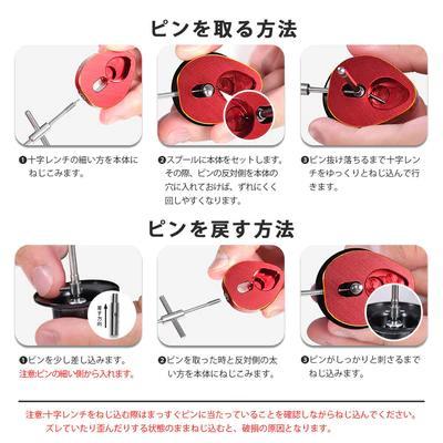 ゴメクサス ベアリングチェックツール アルミ製 #ガンメタル MB102SK