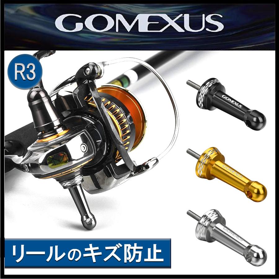 アブガルシア　オーシャンフィールド2000SH　ノブやリールスタンドはゴメクサス アブガルシアオーシャンフィールド2000SHノブやリールスタンドは