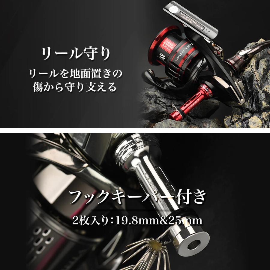 ゴメクサス リールスタンド R4BKRD ブラック×レッド 48mm フック掛け付