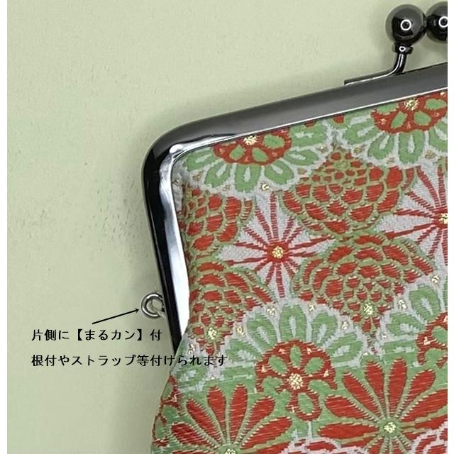 ほにや 親子がま口 花柄 和柄 がま口 財布 がま口サイフ サイフ