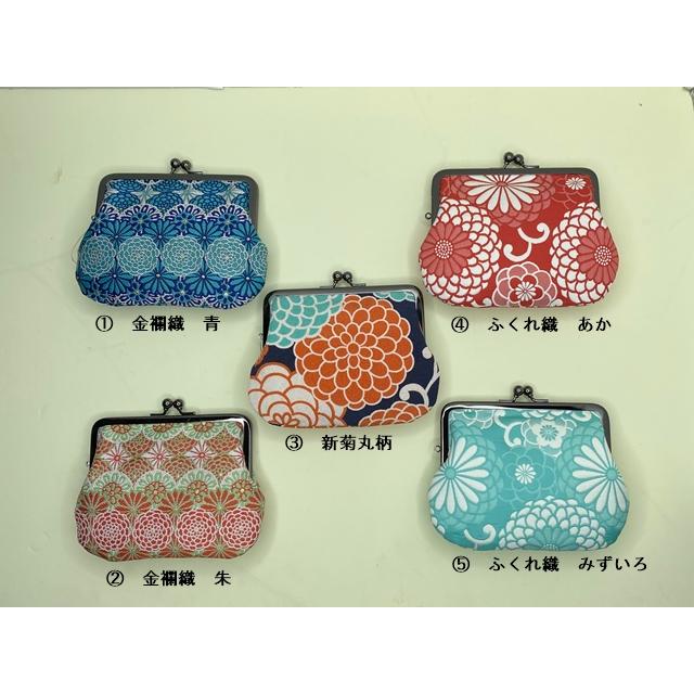 ほぼ新品♡コーチ♡花柄♡がま口財布 COACH コーチ 財布 サイフ 新品 フローラル 花柄 二つ折りがま口