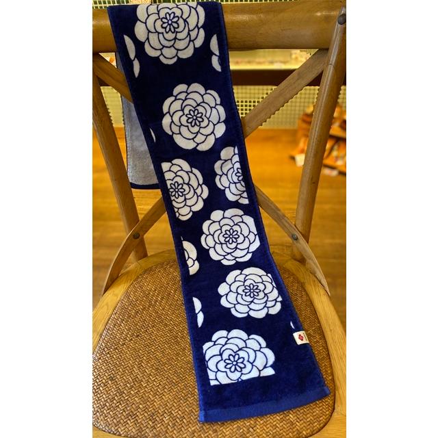 マフラータオル ほにや 今治タオル スポーツタオル ぽんぽん菊 紺