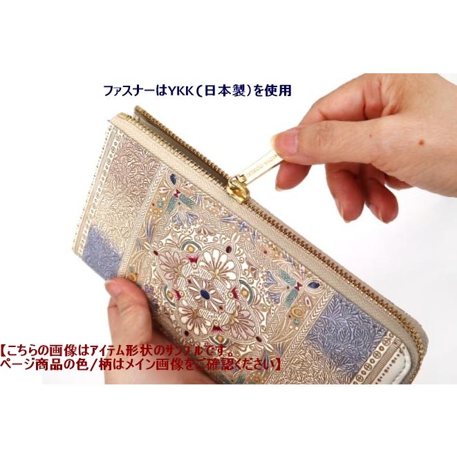 文庫屋 大関￼￼ アネモネぐるっとファスナーの長財布