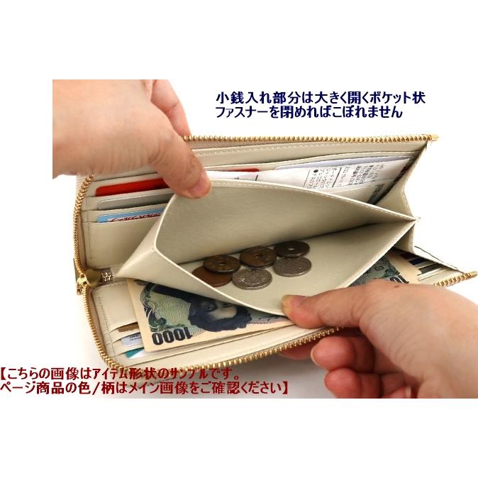 文庫屋大関 文庫屋大関 L字ファスナー長財布 錦紗緑 長財布 文庫 文庫屋大関 文庫屋大関 L字ファスナー長財布 錦紗緑 長財布 文庫