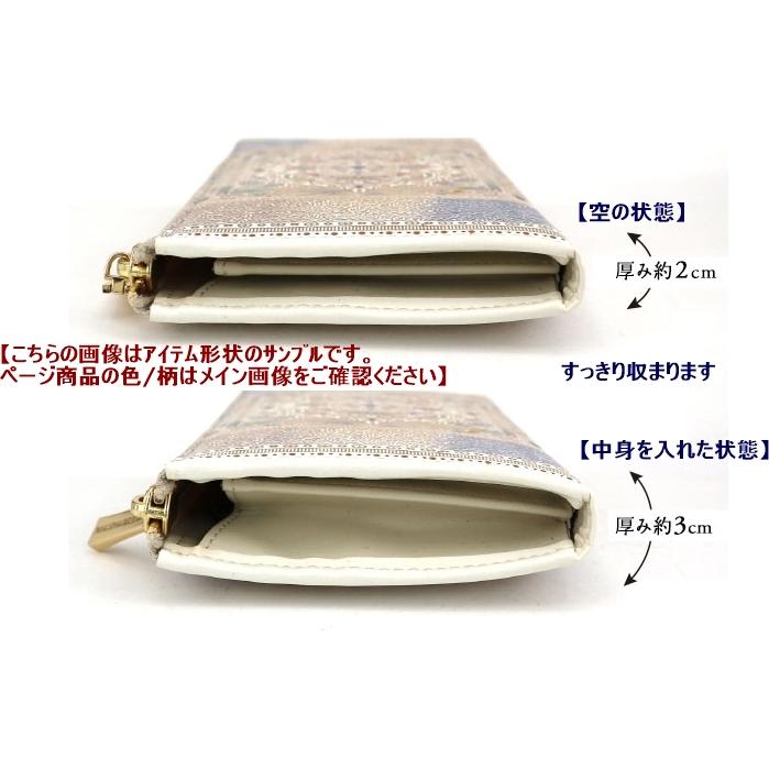 文庫屋大関 文庫屋大関 L字ファスナー長財布 錦紗緑 長財布 文庫 文庫屋大関 文庫屋大関 L字ファスナー長財布 錦紗緑 長財布 文庫