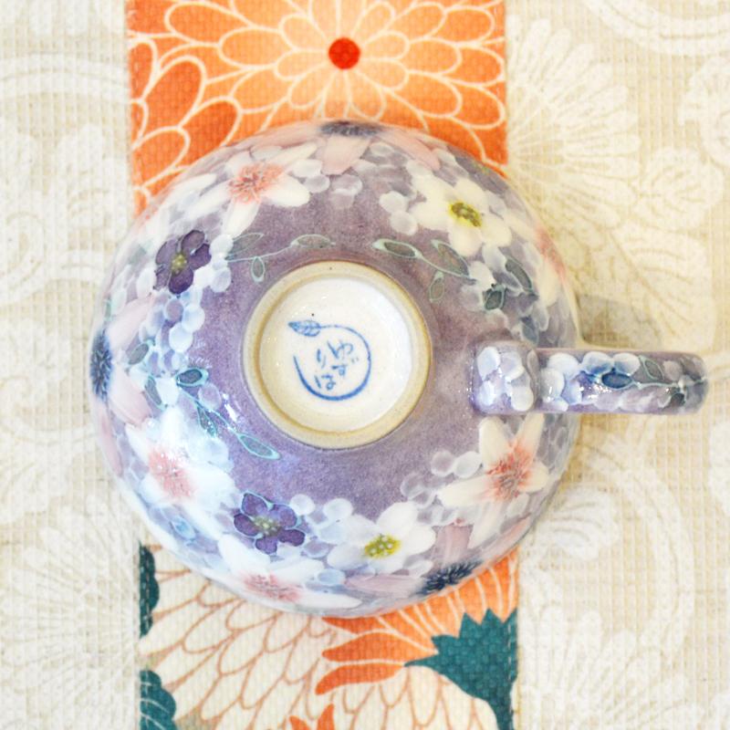 工房ゆずりは カップ＆ソーサー 彩紫小花 瀬戸焼 花柄 優しい感性 女性