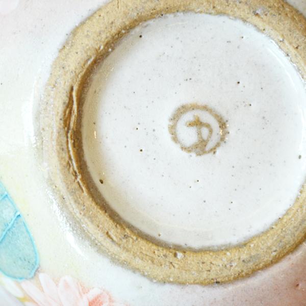 【新品未使用】工房ゆずり　平安雅花 抹茶碗(平型)贈り物 プレゼント 新品未使用】工房ゆずり 平安雅花 抹茶碗(平型)贈り物