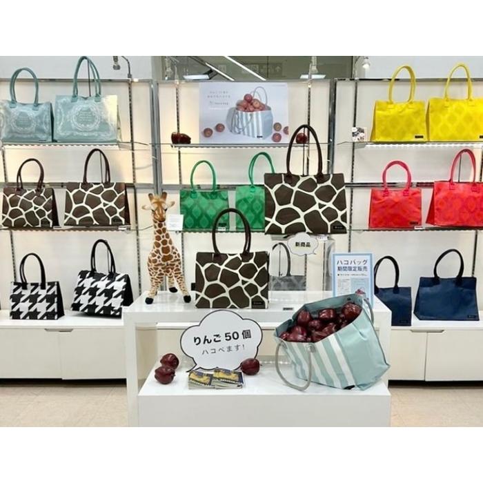 か*る様 6557✩夏用 バッグセット 本麻使用 日本製 か*る様 6557✩夏用 バッグセット 本麻使用 日本製