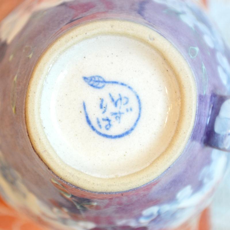 工房ゆずりは マグカップ 彩紫小花 瀬戸焼 花柄 優しい感性 女性だけの