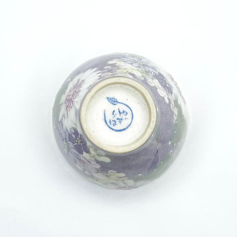 工房ゆずりは 湯呑茶碗 花かざり 瀬戸焼 花柄 優しい感性 女性