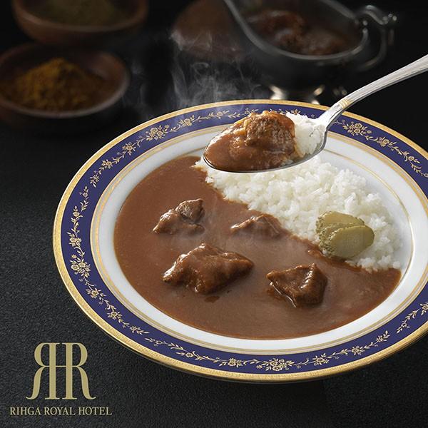 カレー レトルト 欧風ビーフカレー リーガロイヤルホテル グルメ 惣菜 総菜 おうち時間 リーガロイヤルホテルグルメストア 通販 Paypayモール