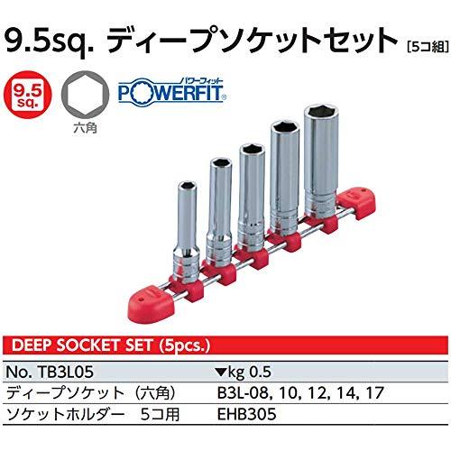 京都機械工具(KTC) ディープソケット セット 9.5mm (3/8インチ) TB3L05｜riiccoo-stor｜02