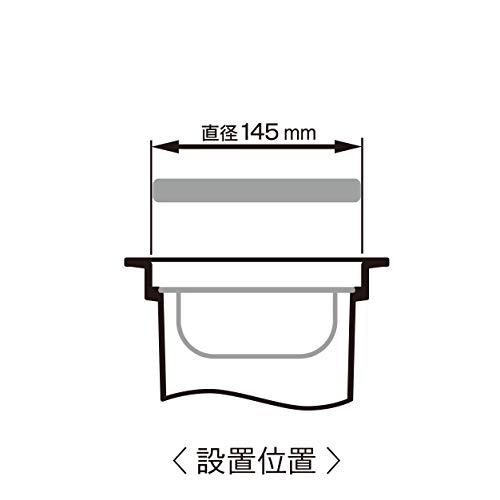 Belca 排水口 ふた 流し用回転排水プレート 直径14.5cm用 直径14.3×高さ1.7cm ステンレス 日本製 SP-205T