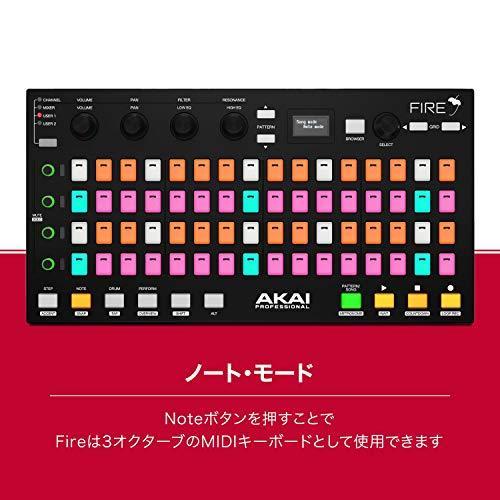 Akai Professional FL Studio用 64パッド USB MIDIコントローラー/RGBクリップ/ドラムパッドマトリックス｜riiccoo-stor｜04