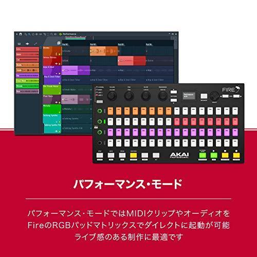 Akai Professional FL Studio用 64パッド USB MIDIコントローラー/RGBクリップ/ドラムパッドマトリックス｜riiccoo-stor｜06