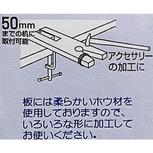 SUN UP 便利で小さな工作台セット V型 CS-01｜riiccoo-stor｜02