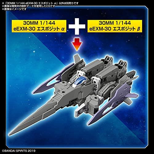 30MM eEXM-30 エスポジット α 1/144スケール 色分け済みプラモデル｜riiccoo-stor｜07