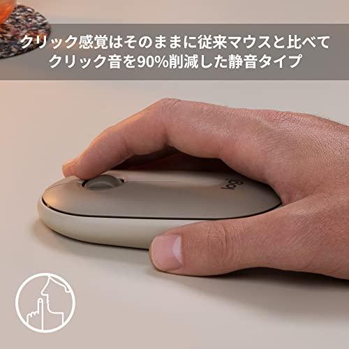 ロジクール ワイヤレスマウス 無線 マウス Pebble M350GY 薄型 静音 グレージュ USB Bluetooth ワイヤレス 左右対称｜riiccoo-stor｜03