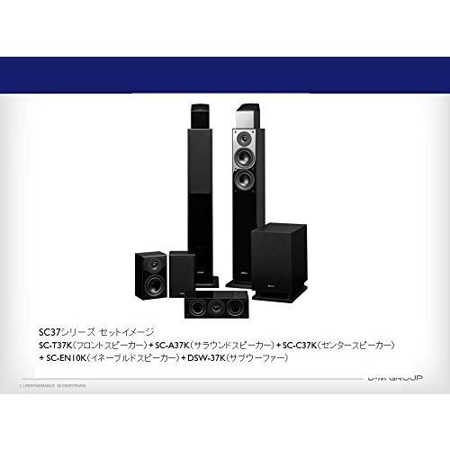 デノン Denon SC-C37 センタースピーカー ハイレゾ対応 SC-17 SC-37シリーズ 1台 ブラック SC-C37K SC 1台 ブラック C37K