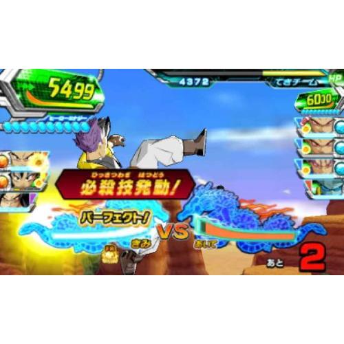 ドラゴンボールヒーローズ アルティメットミッション2 - 3DS｜riiccoo-stor｜05