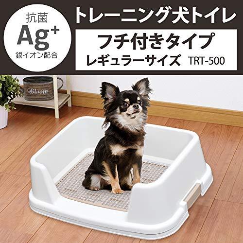 アイリスオーヤマ トレーニング犬トイレ ブラウン レギュラーサイズ用 レギュラー｜riiccoo-stor｜02