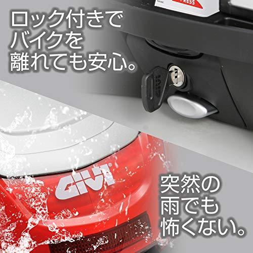 GIVI (ジビ) バイク用 リアボックス モノキーケース オプション(V47 用) バックレスト E134S 91028｜riiccoo-stor｜04