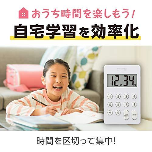 タニタ キッチン タイマー マグネット付き デジタルタイマー 100分計 ホワイト TD-415 WH｜riiccoo-stor｜03