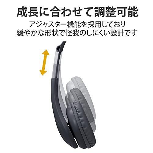 エレコム ヘッドホン 子供用 有線 回転式マイクアーム付き 4極 ブラック HS-KD01TBK 幅121×奥行43×高さ122mm(ケーブル含｜riiccoo-stor｜05