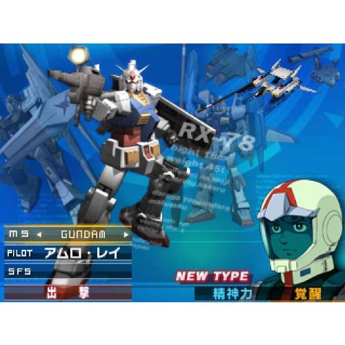 GUNDAM THE 3D BATTLE - 3DS｜riiccoo-stor｜04