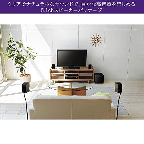 ★最終価格★ ヤマハ スピーカーパッケージ NS-P41(B) 5.1ch コンパクトスタイル ブラック NS-P41(B) 【A2822987213】(16593円)