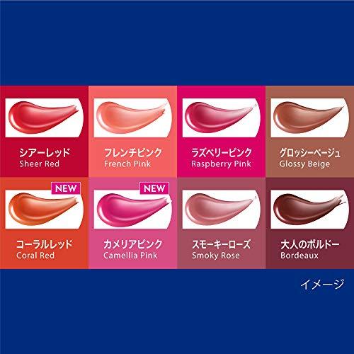 ニベア リッチケア&カラーリップ ラズベリーピンク 2グラム (x 1)｜riina-shop｜07