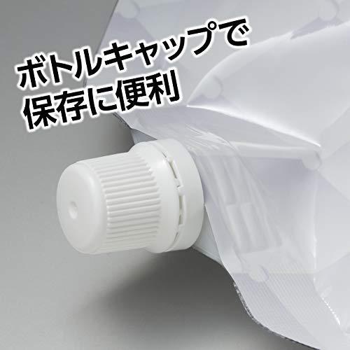 addgood(アドグッド) fabrush(ファブラッシュ) 柔軟剤 無香料 詰替 大容量 1500ml｜riina-shop｜06