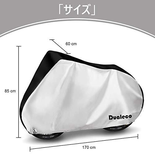 Dualeco 自転車カバー 子供用 キッズ サイクルカバー 防水 厚手 丈夫 撥水加工UVカット防犯 防風 収納袋付 破れにくい 20インチまで対応 ブラック＆｜riina-shop｜02