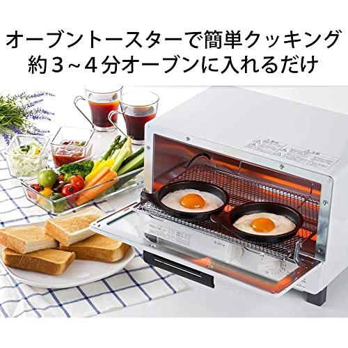 高木金属 目玉焼き プレート オーブントースター用 フッ素Wコート 日本製 デュアルプラス FW-MP｜riina-shop｜02