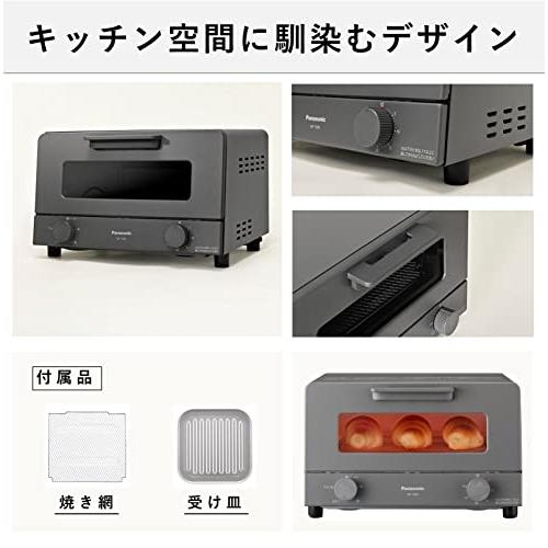 パナソニック トースター オーブントースター 4枚焼き対応 30分タイマー搭載 グレー NT-T501-H｜riina-shop｜07