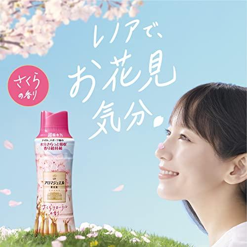 レノア ハピネス アロマジュエル 香り付け専用ビーズ さくらフローラル 詰め替え 特大 1025mL 1｜riina-shop｜02