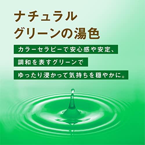 バスロマン メディテーションタイム (パロサントツリーの香り) 香りで気分がくつろぐオリジナルブレンドオイル配合 入浴剤｜riina-shop｜05