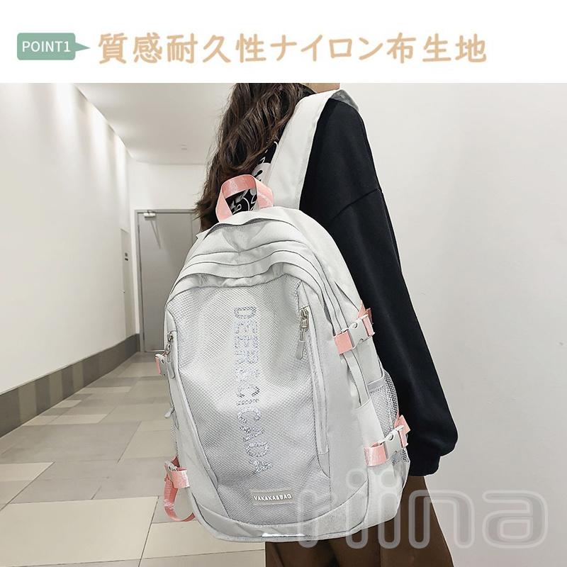 リュックサック 韓国 リュック 大容量 バックパック おしゃれ メンズ レディース 防水 通学 旅行 学生 通勤 軽量 カジュアル スポーツ 激安 子供 超人気 2023 :FX02040:莉奈ストア 通販 新品 ラグジュアリー リュック グレー 韓国 人気 3way グレージュ