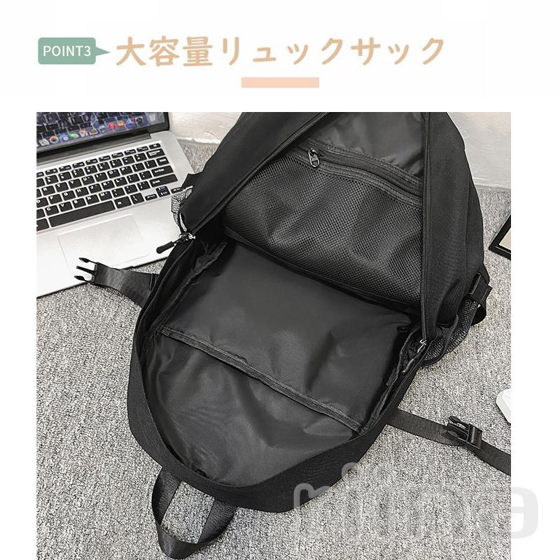 リュックサック 韓国 リュック 大容量 バックパック おしゃれ メンズ レディース 防水 通学 旅行 学生 通勤 軽量 カジュアル スポーツ 激安 子供 超人気 2023 :FX02040:莉奈ストア 通販 新品 ラグジュアリー リュック グレー 韓国 人気 3way グレージュ