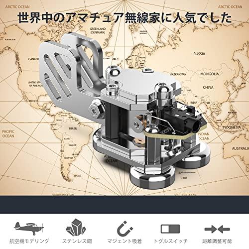 【開封済・未使用】PUTIKEEG アマチュア無線電気キーパドル モールス信号 開封済・未使用】PUTIKEEG アマチュア無線電気キーパドル