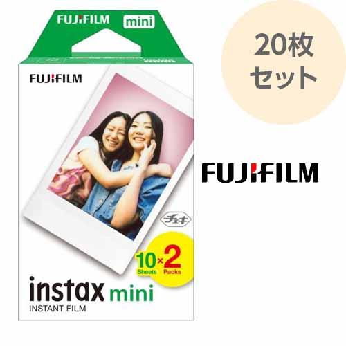 チェキ フィルム 20枚（10枚入×2パック）INSTAX MINI JP 2 ホワイト