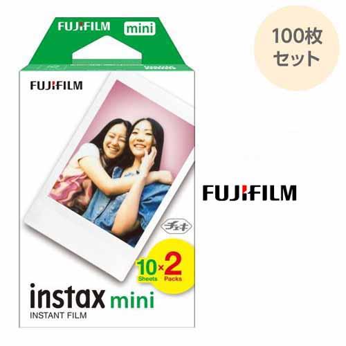 チェキ フィルム 100枚（10枚入×2パック×5個）INSTAX MINI JP 2 