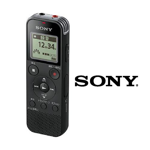 SONY ステレオICレコーダー ラジオ付き ワイドFM USBダイレクト SONY ステレオICレコーダー ラジオ付き ワイドFM USBダイレクト