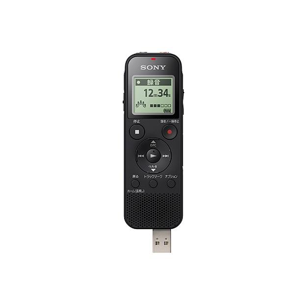 SONY ステレオICレコーダー ラジオ付き ワイドFM USBダイレクト SONY ステレオICレコーダー ラジオ付き ワイドFM USBダイレクト