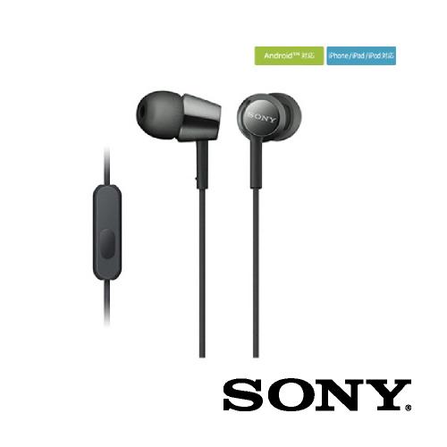SONY イヤホン 密閉型インナーイヤーレシーバー スマートフォン SONY イヤホン 密閉型インナーイヤーレシーバー スマートフォン
