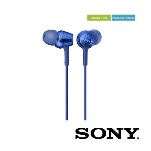 ソニー MDR-EX255AP 商品画像