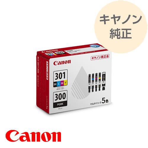 CANON 純正 標準容量 5色マルチパック BCI-301（BK/C/M/Y）+BCI-300/5MP プリンター インクカートリッジ インクタンク  bci-301+bci-300/5mp キヤノン : 4549292190014 : アールアイジャパンダイレクト - 通販 - 